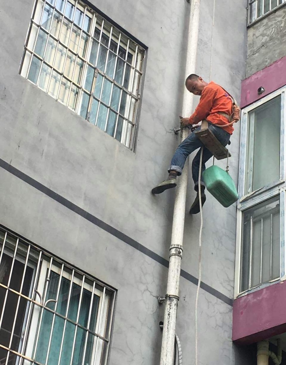 重庆外墙水管维修